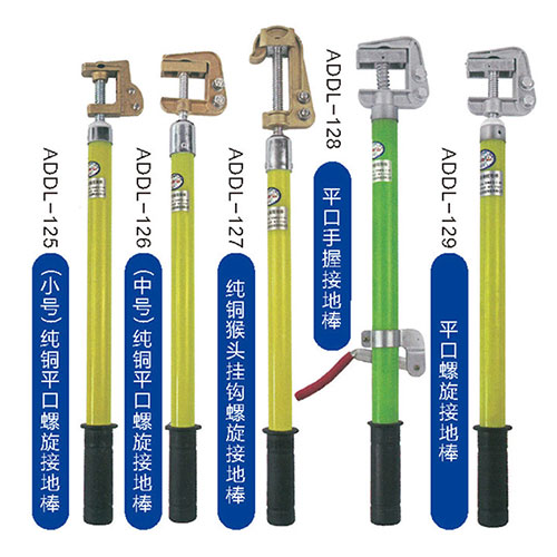 �ߵ͉��ӵذ�ϵ��